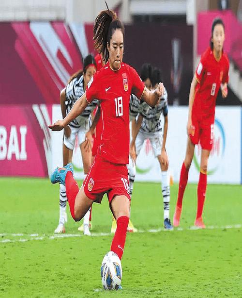 Bẫy Tình Không Thể Tránh